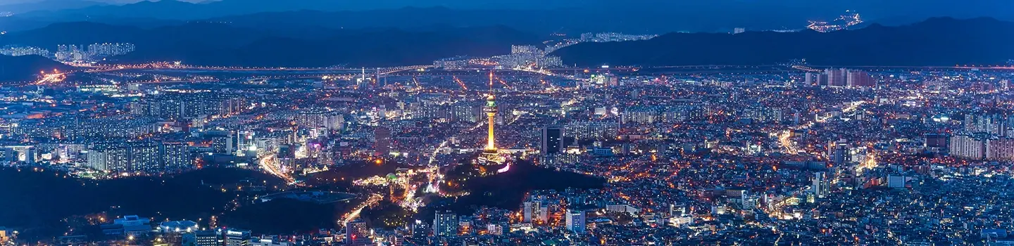 South Korea - Daegu - Cover Image