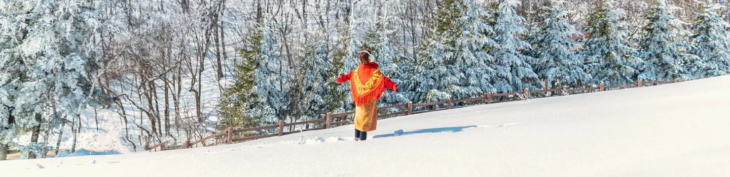 South Korea - Gangwon-do - Cover Image