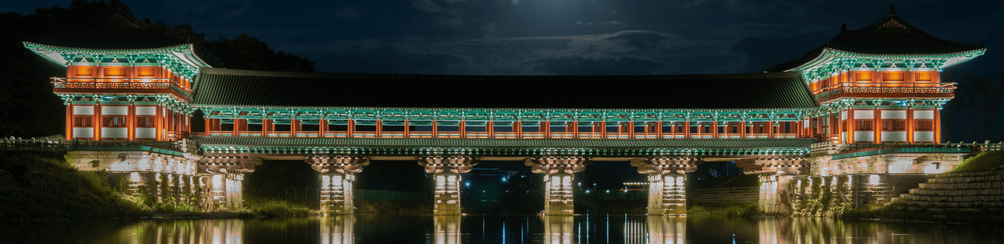 South Korea - Gyeongju - Cover Image