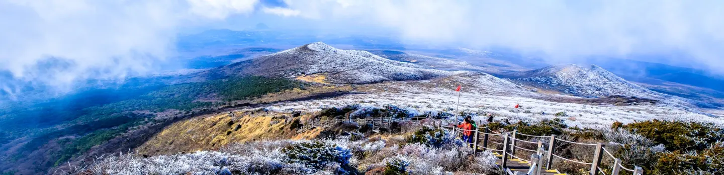 South Korea - Jeju - Cover Image