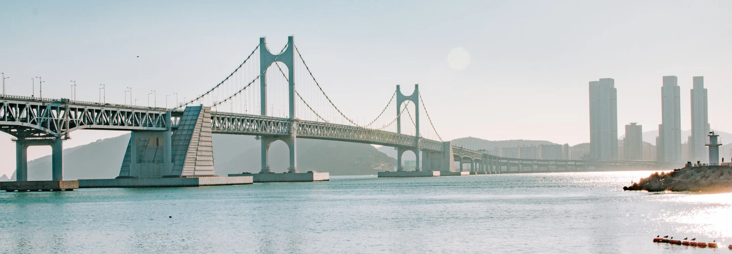 South Korea - Busan - Cover Image