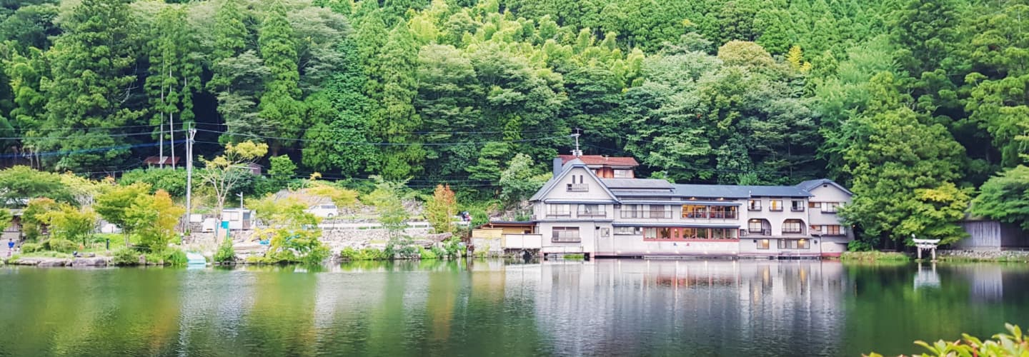 Japan - Fukuoka - Cover Image