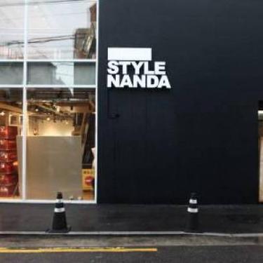 Style Nanda Flagship Store (Hongdae) 스타일난다 홍대점, Korea Shopping