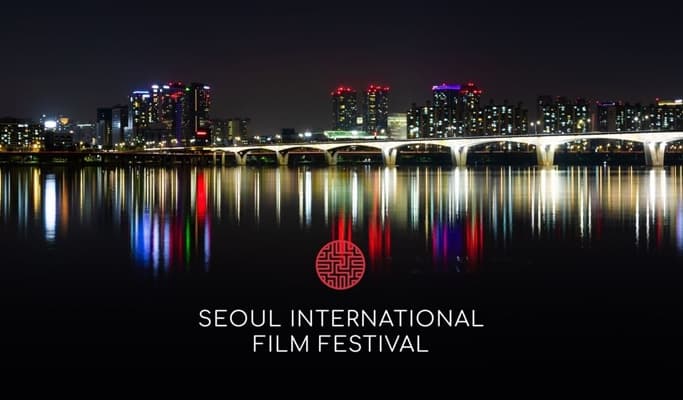 2019 Seoul International Film Festival Pass (Sep 20~26) - main view