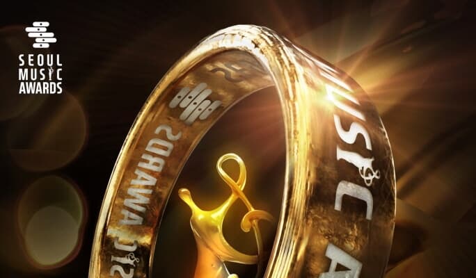 2024 ソウル ミュージック アワード in バンコク (1月2日) - main view