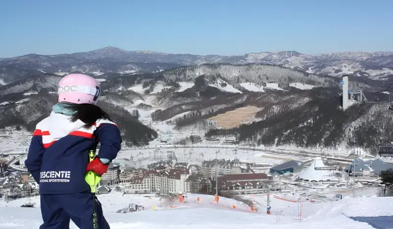 Alpensia Ski Resort: 3D2N/4D3N Ski/Snowboard Tour with Equipment Rental & Lift Passes - main view