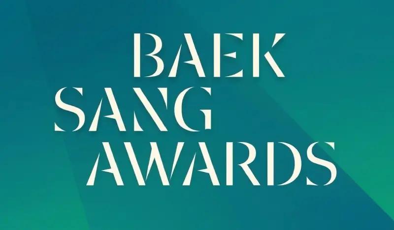 2026 Baeksang Arts Awards Ticket Package (May 8) - main view