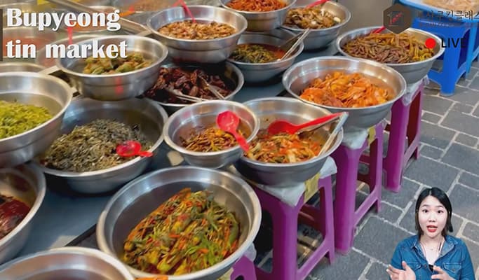 Busan Traditional Market Virtual Tour - What Koreans Eat Everyday (Live Commentary) - main view