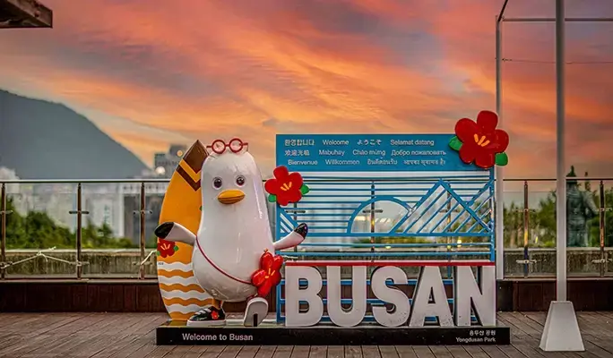 Busan Haeundae Sky Capsule & East/ West Night View 1 Day Tour - main view
