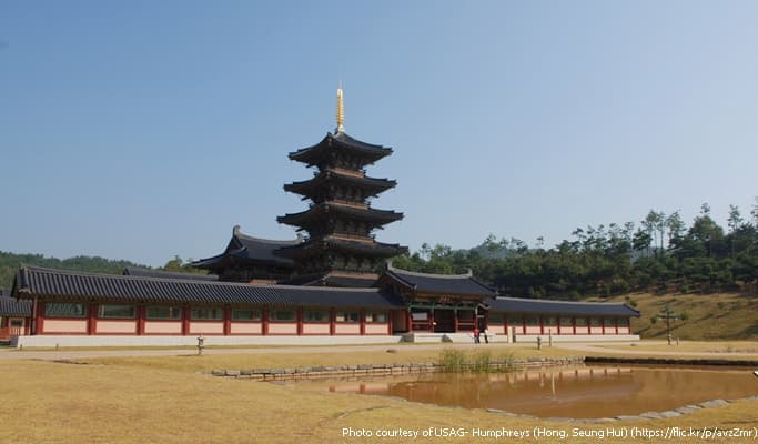 Buyeo & Gongju 1 Day Private Tour - from Seoul - main view