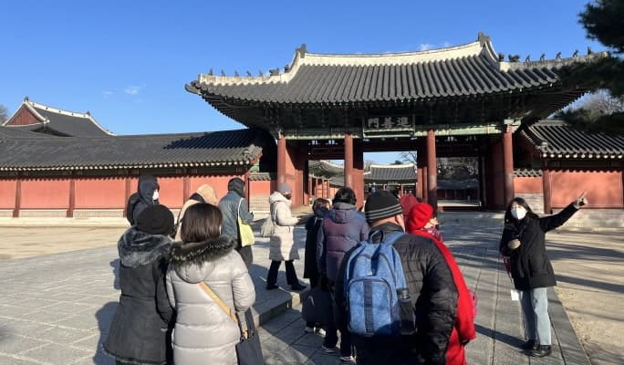 Changdeokgung Palace Walking Tour - main view