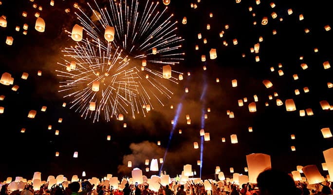 Chiang Mai Heritage Sky Lantern Festival 2025 (Nov 5 & 6) - main view