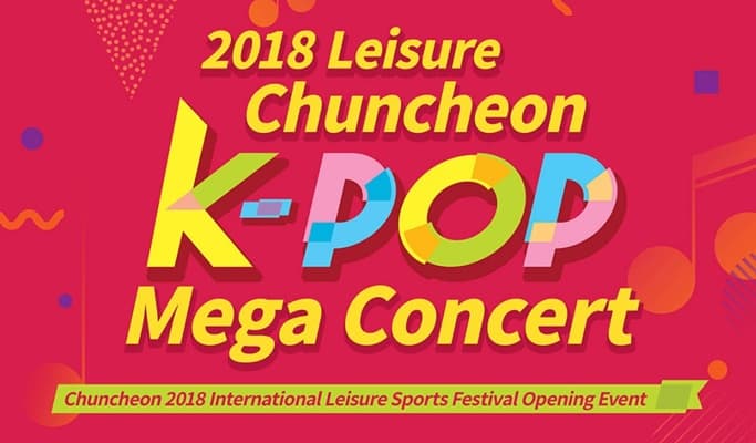 2018 Leisure Chuncheon K-pop Mega Concert 1 Day Tour (Aug 25) - main view
