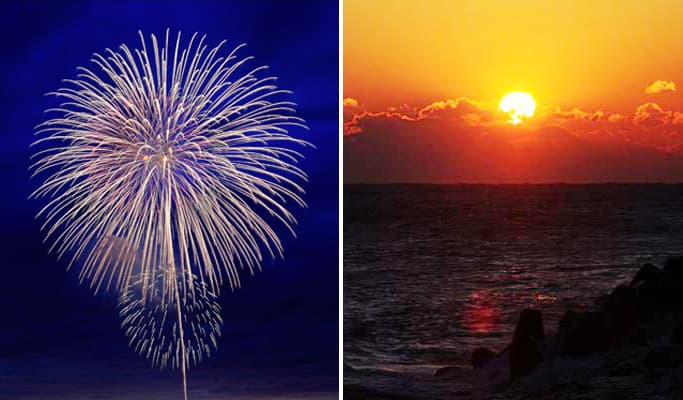 2020 Coex New Year’s Countdown + Gyeongpodae Overnight Sunrise Tour - from Seoul (Dec 31) - main view