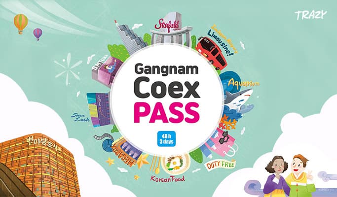 Gangnam COEX All-in-One Pass: 5 Free Attractions/Services + Discount Coupons - main view