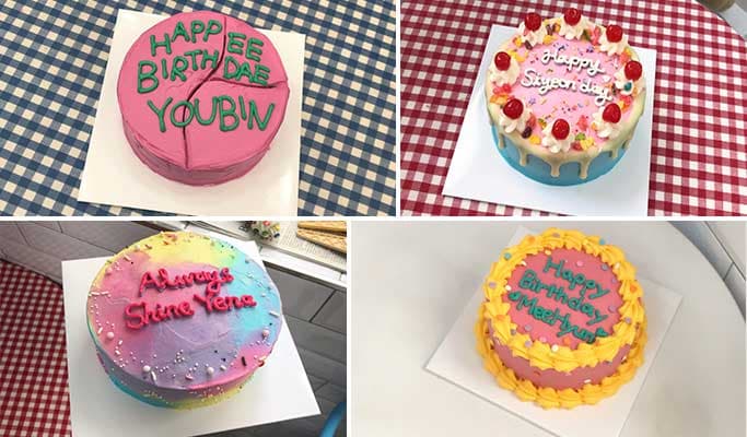 Order a Custom Vintage Cake: Pick up at Itaewon - main view