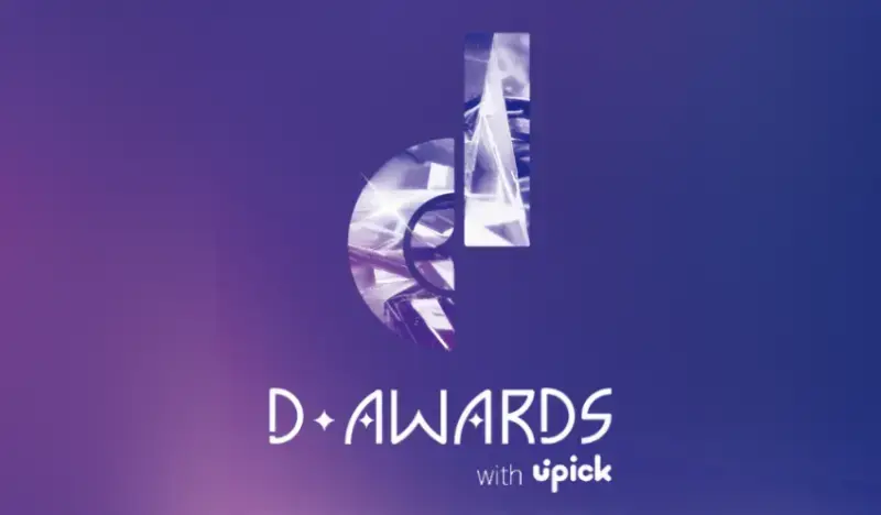 2026 D Awards Ticket Package (Feb 11, 2026)