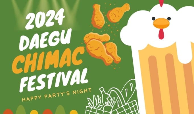 2024 Daegu Chimac (Chicken & Beer) Festival 1 Day Tour from Busan (Jul 7) - main view