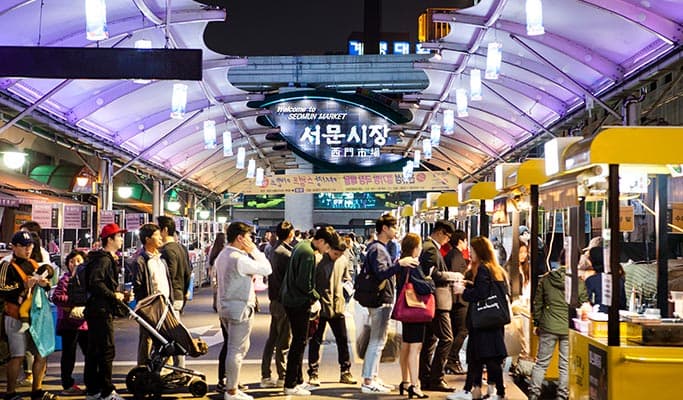 Daegu 2D1N Tour from Seoul - main view