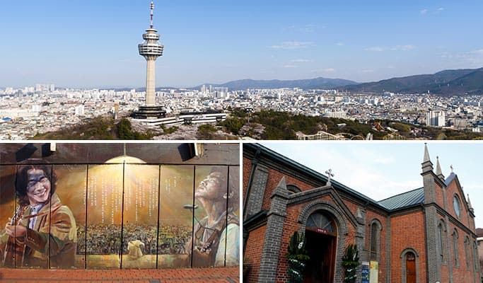 Korea Virtual Tour - Fun & Informative Daegu (Live Commentary) - main view