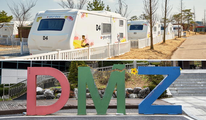 Paju DMZ 1 Day Tour & 2D1N Caravan Camping - main view