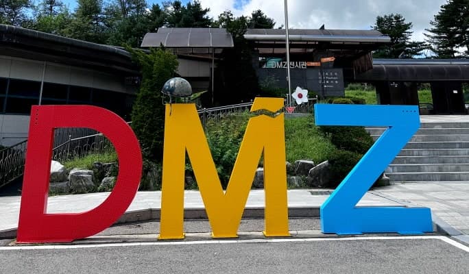 DMZ Half-day Tour - Experience One of the Deepest Tragedies in Korean History (Morning/Afternoon) - main view