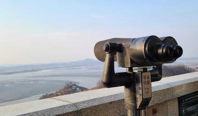 Paju DMZ 1 Day Tour from Seoul: 3rd Tunnel + Dora Observatory + Camp Greaves (EG Tour) - main view