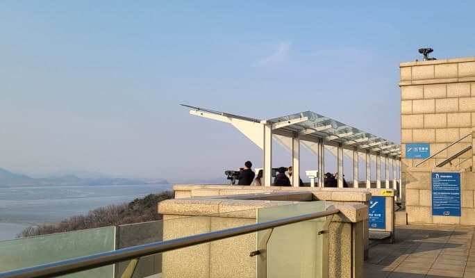 Cheorwon DMZ 1 Day Tour - from Seoul - main view