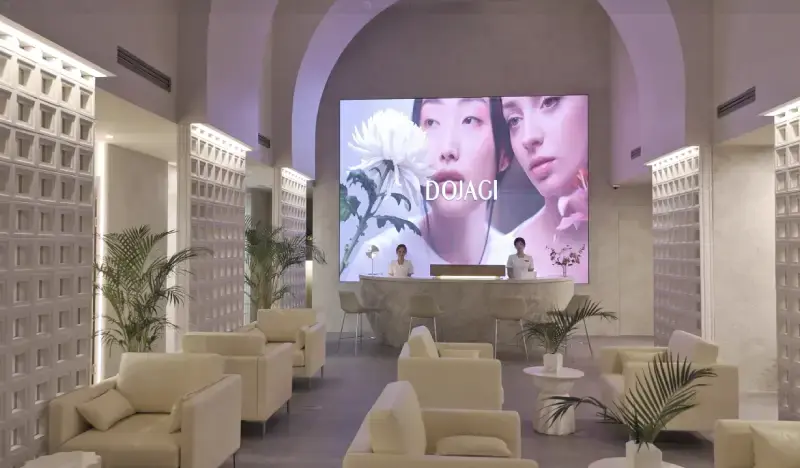 Dojagi Clinic in Gangnam: Skin Booster/Laser/Facial Treatment - main view