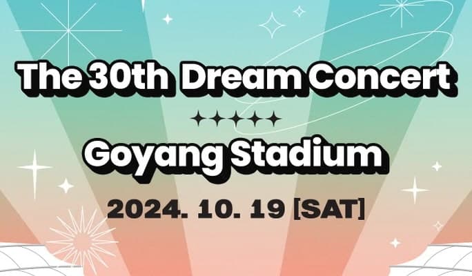 2024 Dream Concert Ticket Package (Oct 19) - main view