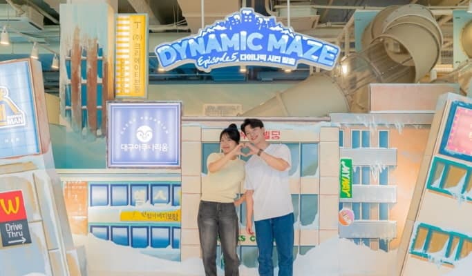 Dynamic Maze & Running Man Theme Park in Busan Discount Ticket - main view