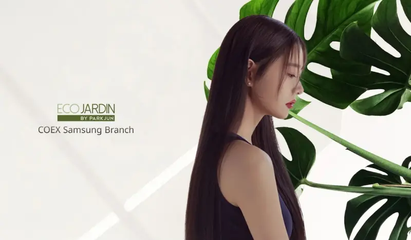 ECOJARDIN COEX Samsung Branch: Premium Hair, Makeup, Semi-permanent Makeup & Total Beauty - main view