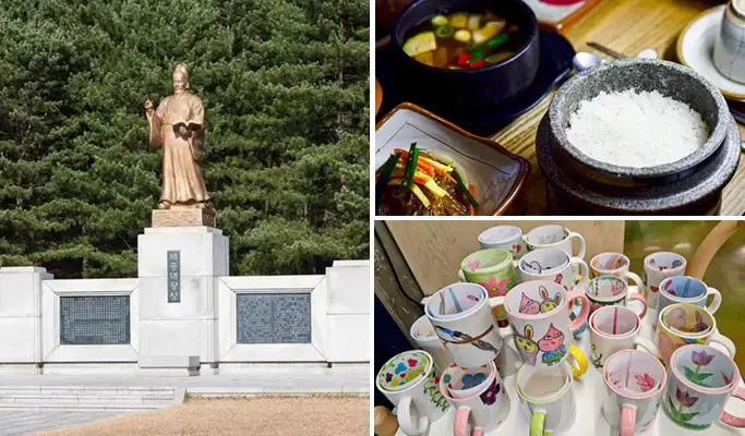 The Royal Tomb of King Sejong & Icheon Ceramics Village 1 Day Tour - from Seoul (EG Tour) - main view