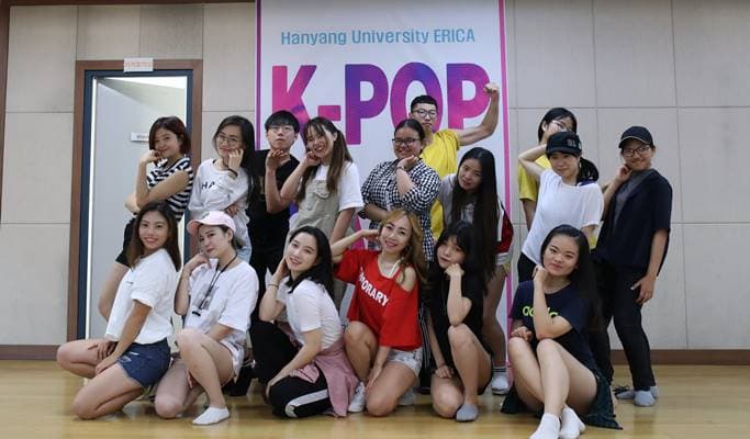 K-Pop Vocal and Dance Winter Training Camp (14-day camp) at Hanyang University Erica Campus (Dec 22, 2019 ~Jan 4, 2020) - main view