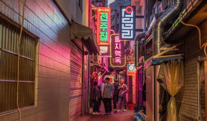 Night Food Tour in Euljiro, Seoul - main view