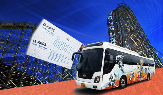 Everland Discount Ticket & 1 Q-Pass (Express Pass) Package (+Shuttle Bus option) - main view
