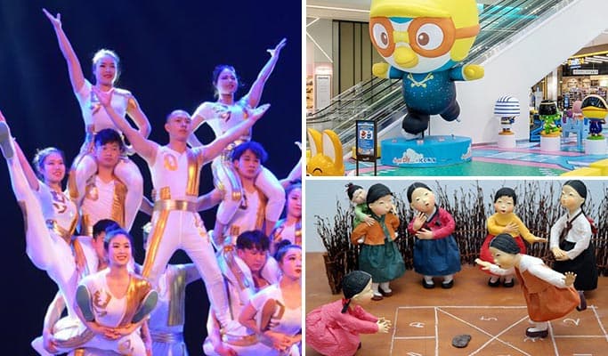 Family Fun Tour: Starfield City Mall + Dongchun Circus + Paper Art Museum 1 Day Tour (Join-in/Private) - main view