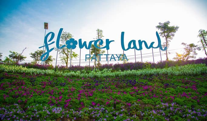 Flower Land Pattaya Discount Ticket (+Aquarium) - main view