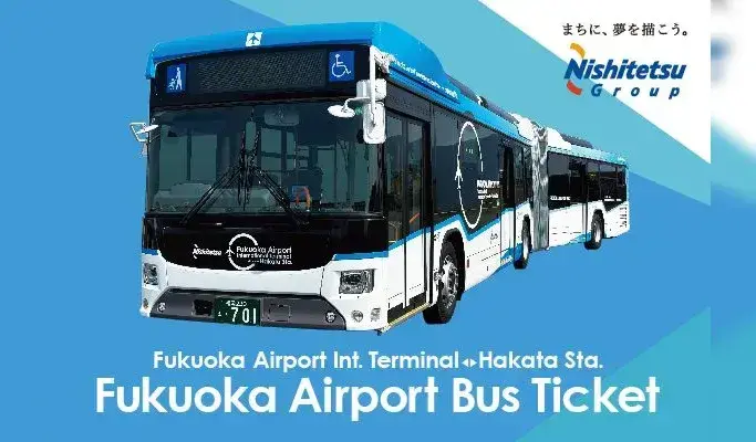 Airport Bus Ticket: Fukuoka Airport ↔ Hakata Station - main view