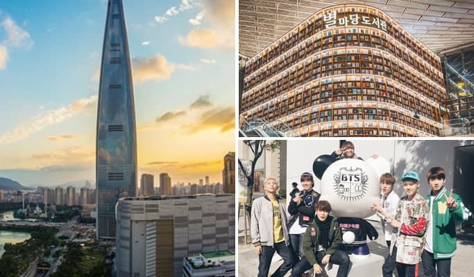 Gangnam 1 Day Tour: Starfield Library + Lotte Aquarium + Seoul Sky Observatory, and more - main view
