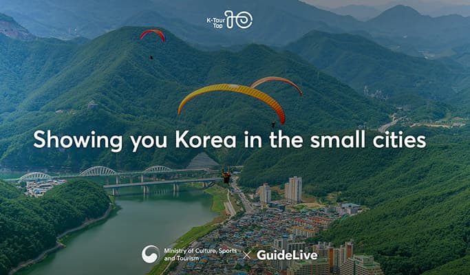 K Tour Top 10: Gangneung & Danyang Virtual Tour - Showing you Korea in Small Cities (Live Commentary) - main view