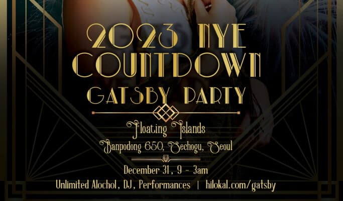 2023 Gatsby New Year's Countdown Party at Some Sevit Floating Island (Dec 31) - main view