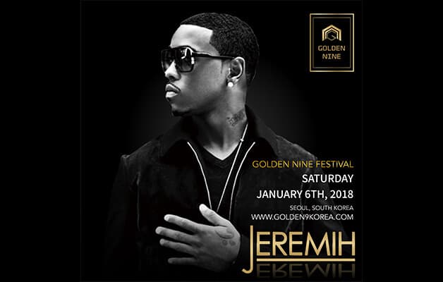 2018 Golden Nine Hiphop Festival (Jan 6) - main view