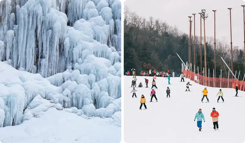 Elysian Gangchon Ski Resort & Gugok Ice Valley 1 Day Tour - from Seoul - main view