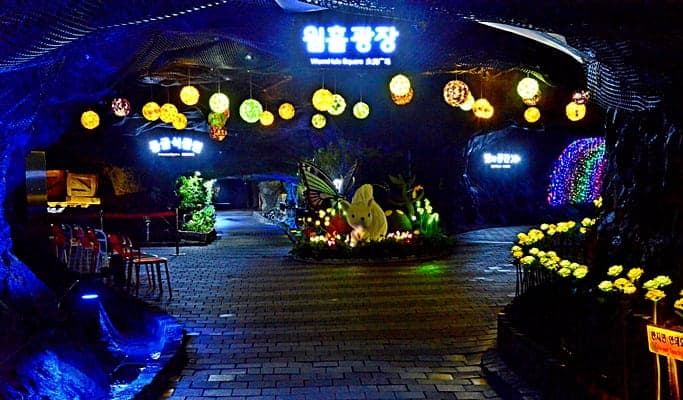 Gwangmyeong Cave + Traditional Market + Hangang Park 1 Day Tour - main view