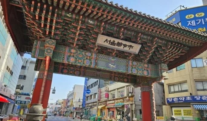 Gyeongdong Market Healing Walking Tour - main view