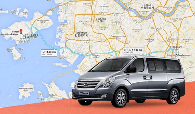 Incheon/Gimpo Airport ↔ Suwon/Pyeongtaek/Bundang/Goyang/Hanam/Hwaseong/Dongtan/Gunsan (Kunsan) Van Transfer - Airport Taxi (24/7) - main view