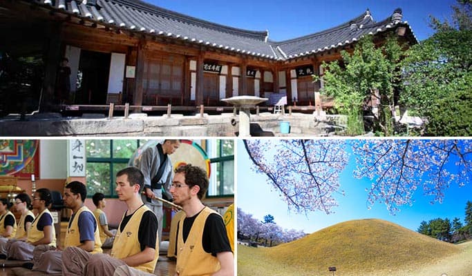 Online Virtual Tour with Live Commentary from Local Tour Guide - Gyeongju - main view