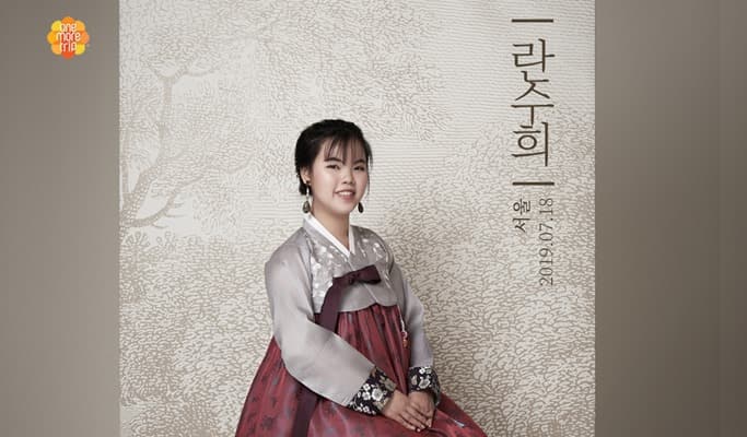 [カンナム(江南)フォトスタジオ]韓国チックな1枚を - main view