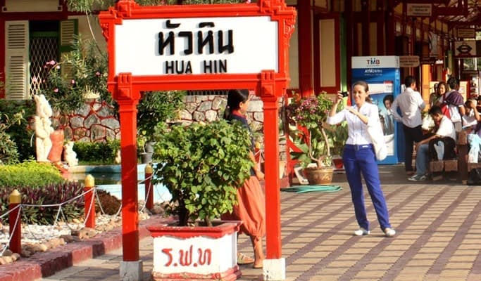 Hua Hin Private Night Tour (+ Tuk Tuk Ride) (+ Dinner) - main view